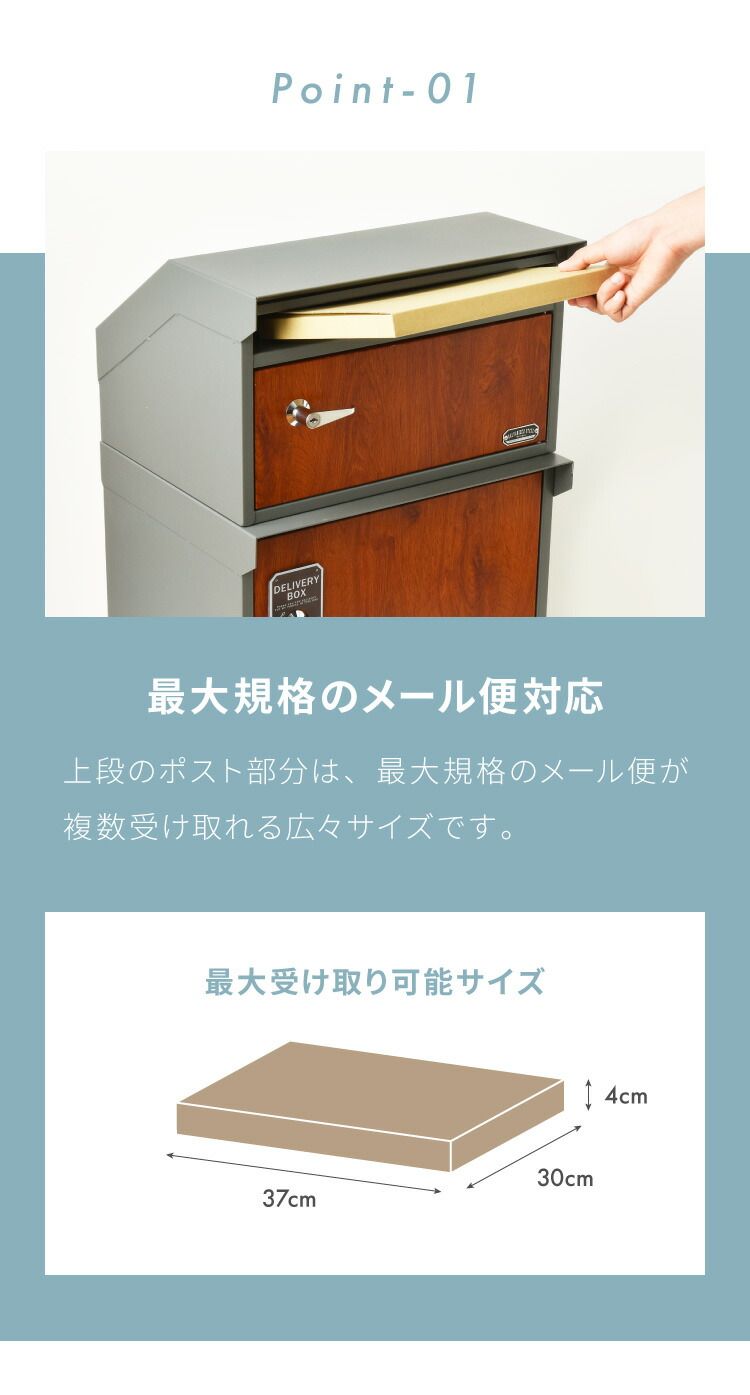 スタンドタイプ モダン