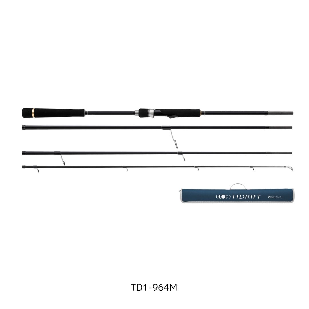 タイドリフト1G TD1-964M Major Craft（メジャークラフト） 大型便A