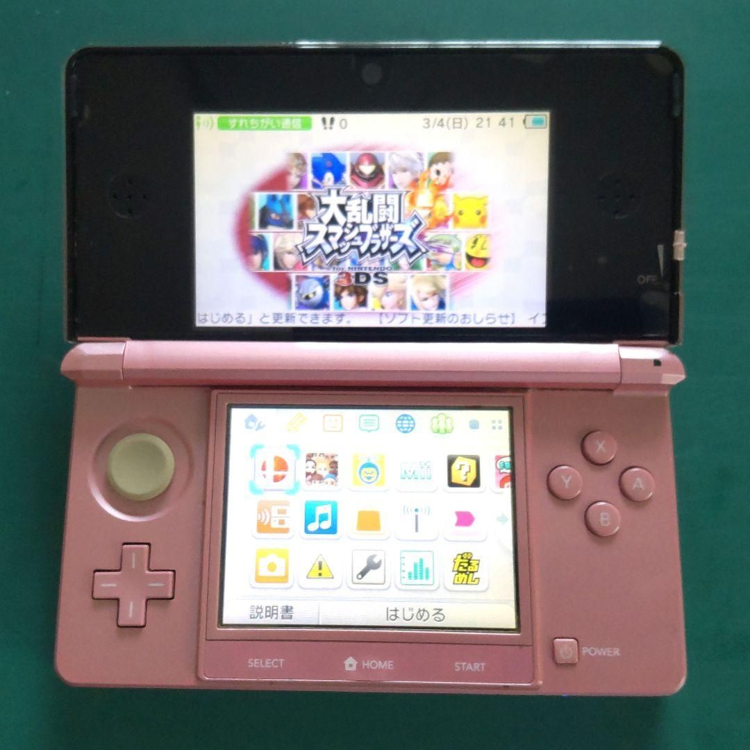 ニンテンドー3DS - F87【中古・美品3DS】ニンテンドー3DS ミステイピンク外箱 付属品完備 ニンテンドー3DS - F87【中古・美品3DS】ニンテンドー3DS ミ