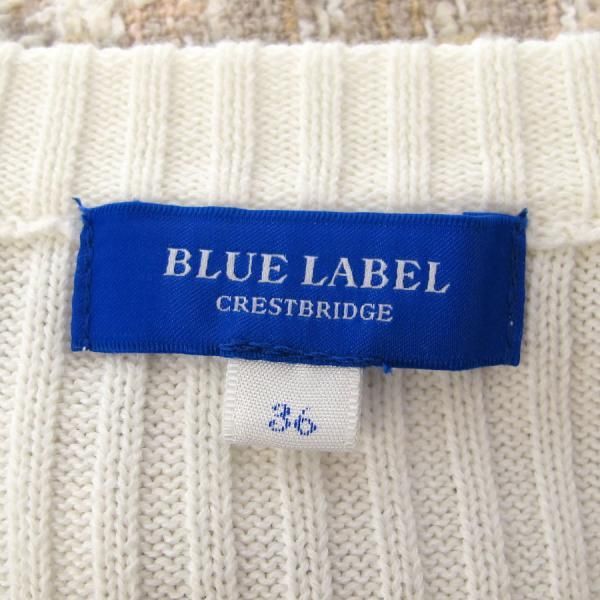 ワンピース Aランク