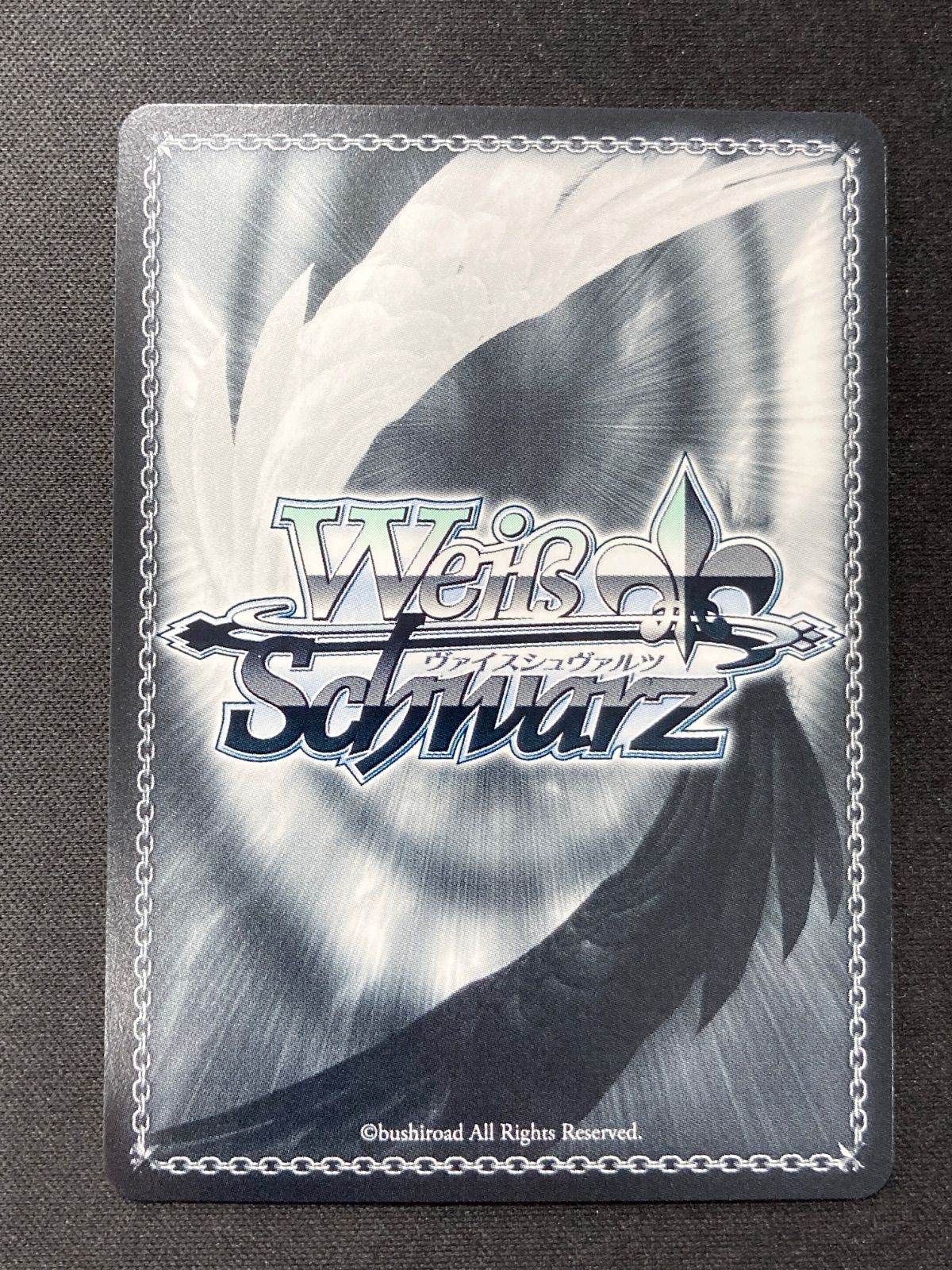 WS ヴァイスシュヴァルツ ライオンの心 レオナ SP サイン NIKKE