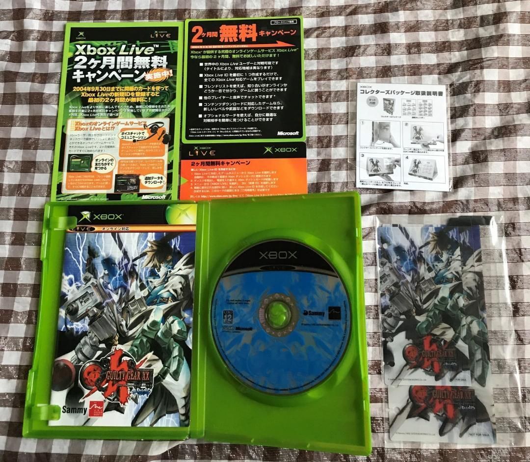 Xbox ギルティギア イグゼクス シャープリロード 限定版 攻略本セット m14800025631_1.jpg?1652573208