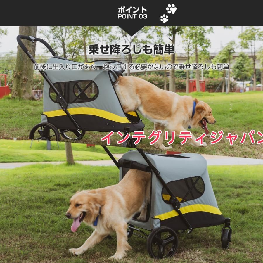 折りたたみ 大型犬