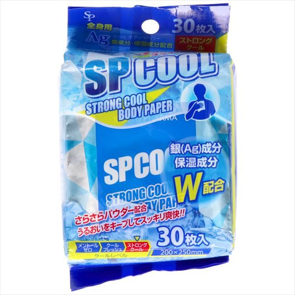 まとめ買い-48点セット クールペーパー ＳＰ ボディ用 サイキョウ ファーマ 熱中症 冷却