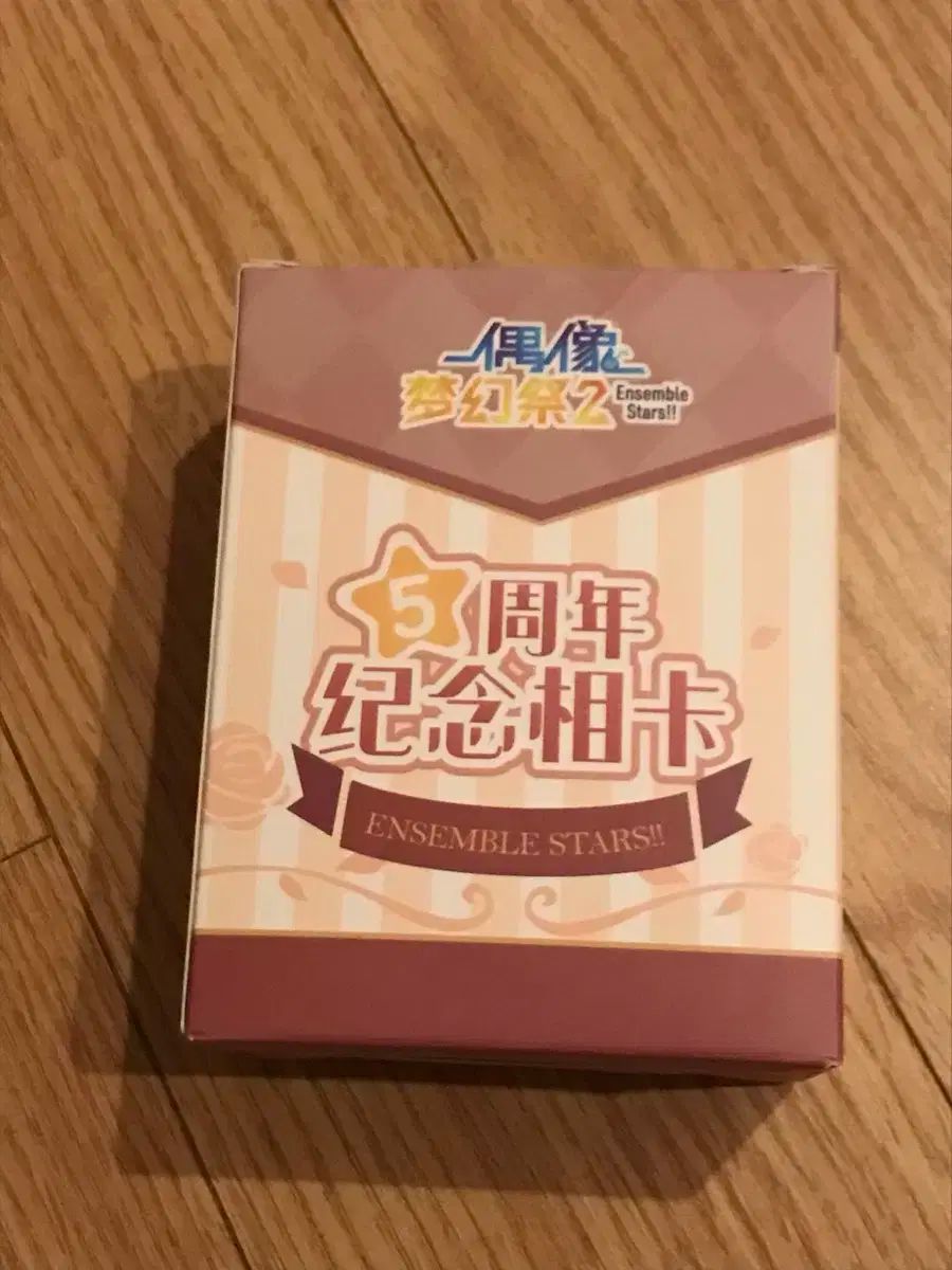 レジェンドスーパーデッキ 蒼龍革命 BOX【デュエル・マスターズ