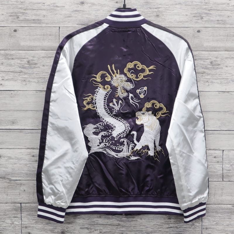 新品 メンズ スカジャン 龍 竜 虎 ブルゾン アウター ジャンパー