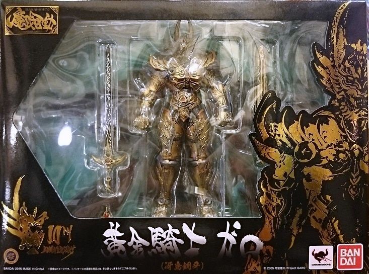 バンダイ 魔戒可動 牙狼〈GARO〉 ガロ(冴島鋼牙)