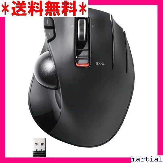 ☆人気商品☆ エレコム マウス ワイヤレス レシーバー付属 トラックボール 6ボタン ブラック M-XT3DRBK 56 - メルカリ