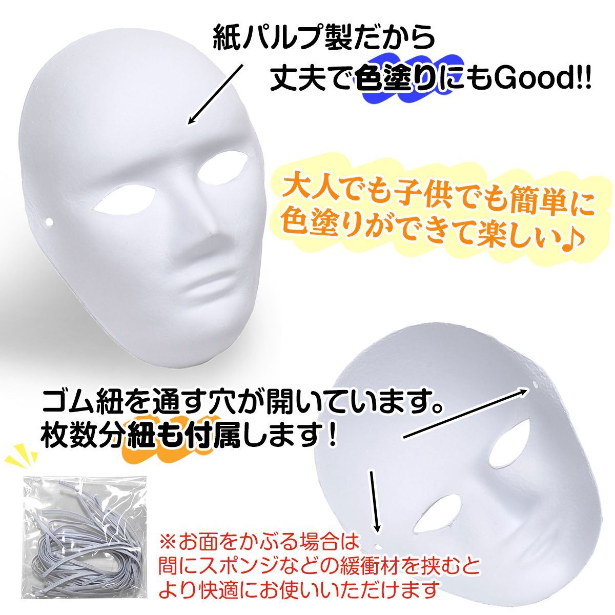 女面