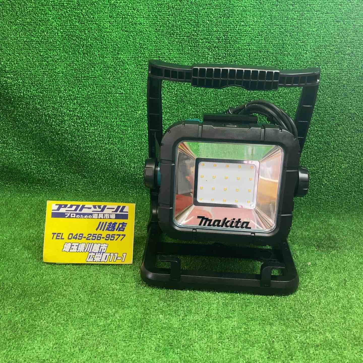 マキタ makita コードレスLEDスタンドライト ML805 藤沢店