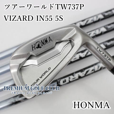 高級 2S ホンマ ツアーワールド TW717P アイアンセット R ARMAQ 高級 2S ホンマ ツアーワールド TW717P アイアンセット R ARMAQ