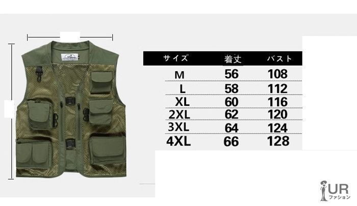 フィッシングベスト ベスト 釣り ベスト メッシュベスト メンズ