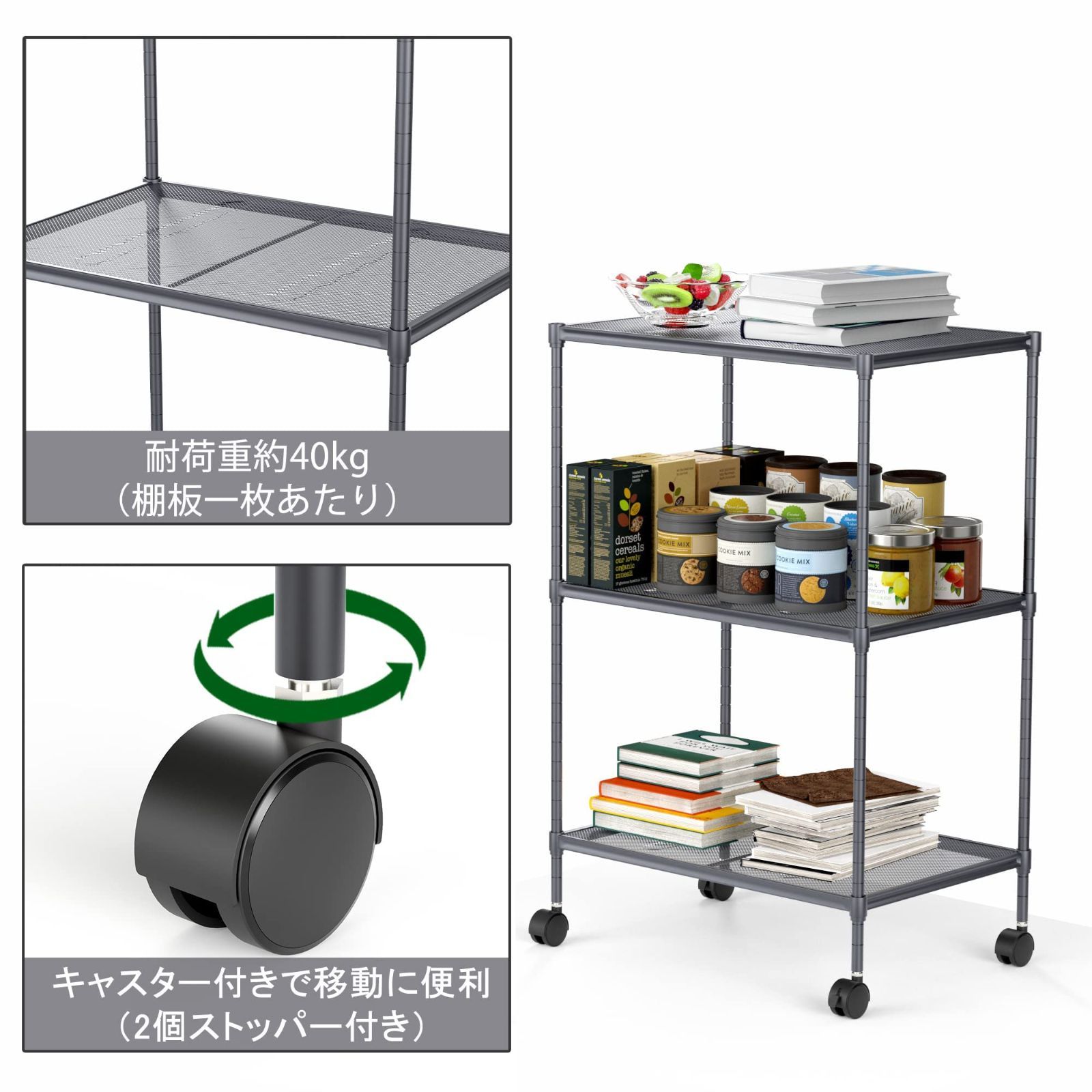 【銀ラック】【家具】【収納】３段スチールラック メタルラック 収納棚 整理棚 スチールラック キャスター付き 幅61.5 収納ラック 3段 収納棚