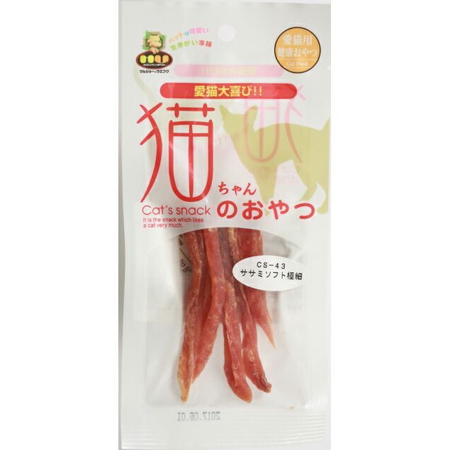 レア 86年製 米軍実物 ORCHARD社 G-1 フライトジャケット 40R