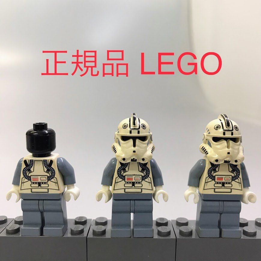 正規品 LEGO レゴ スターウォーズ ミニフィグ クローン・パイロット 3 
