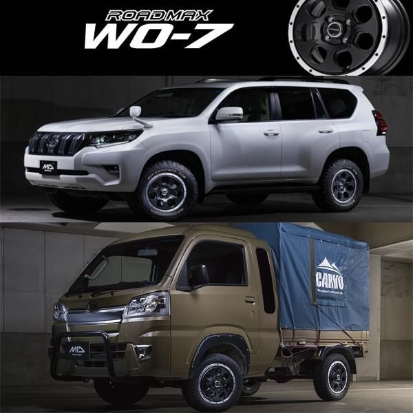 パジェロミニ用。175\80R15ホイールタイヤセット。 pws10_mg_5h-zt1000.jpg