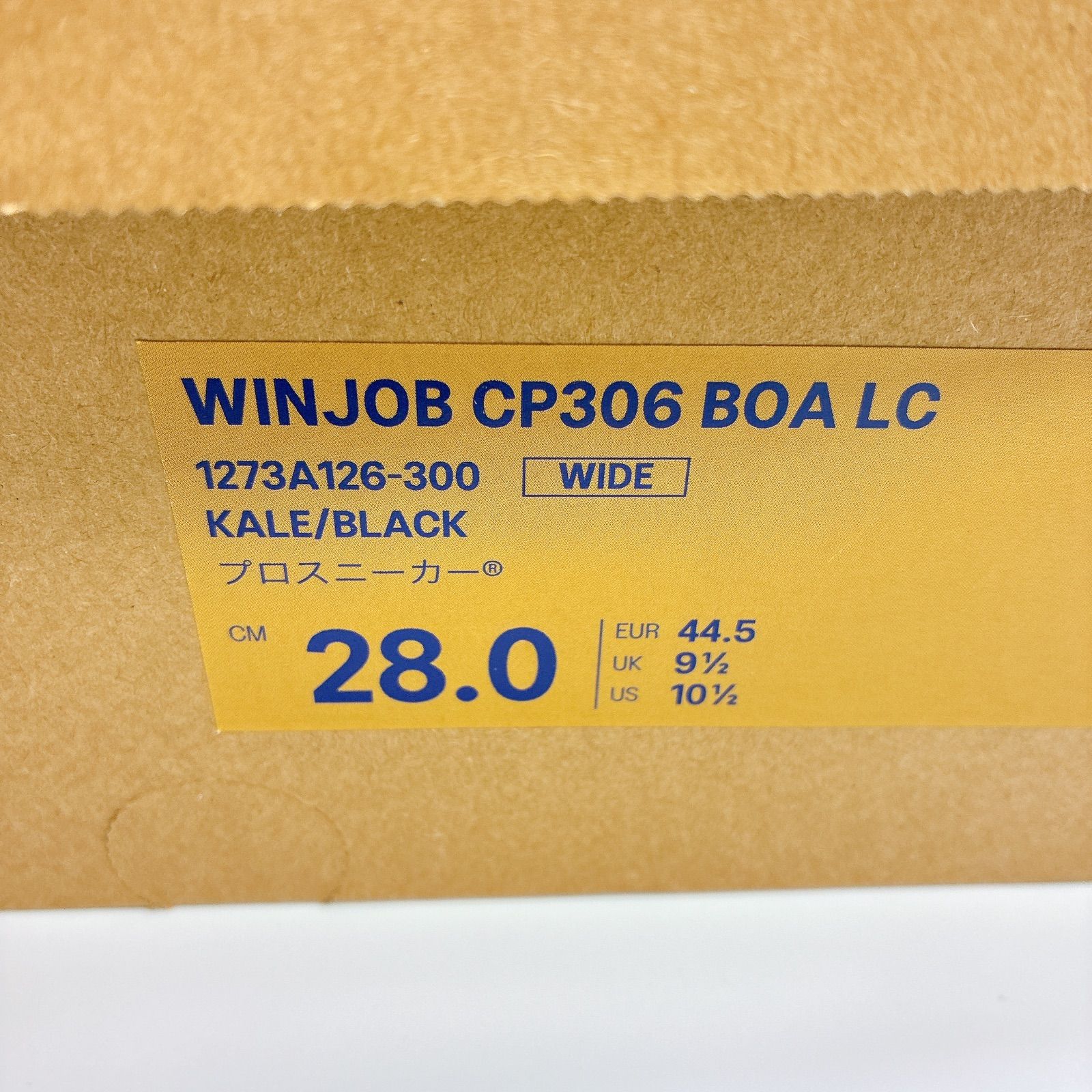 ケール ブラック