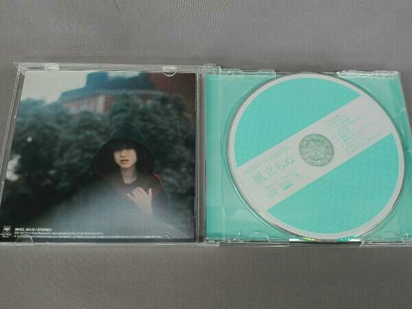 松田聖子 CD 風立ちぬ(Blu-spec CD2)