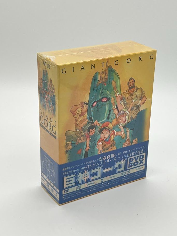 巨神ゴーグ ジャイアントゴーグ　DVD 海外版 北米版 巨神ゴーグ DVD4枚組 海外版 ジャイアントゴーグ アニメ