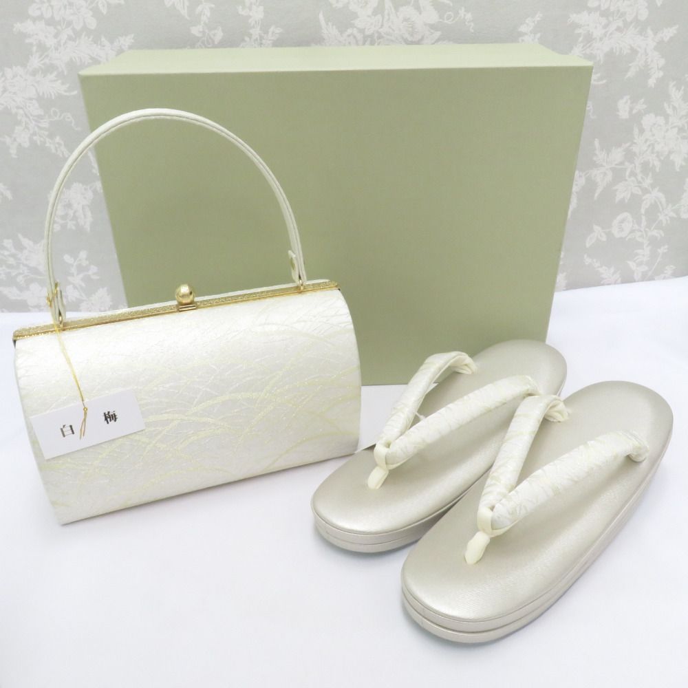 草履 バッグセット 白梅謹製 礼装用 Lサイズ フォーマル ホワイト×シャンパンゴールド 芝柄 24.5cm 日本製 牛皮底面