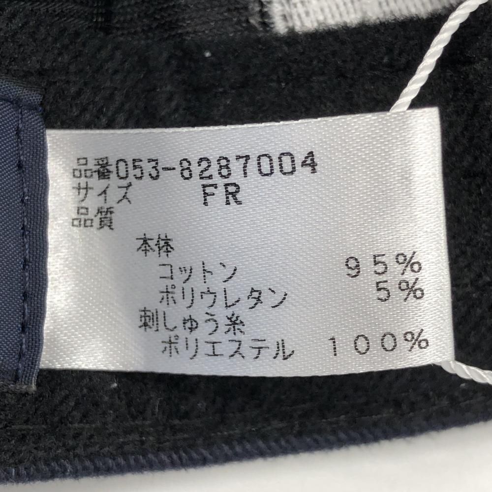 スヌーピー 立体ロゴ