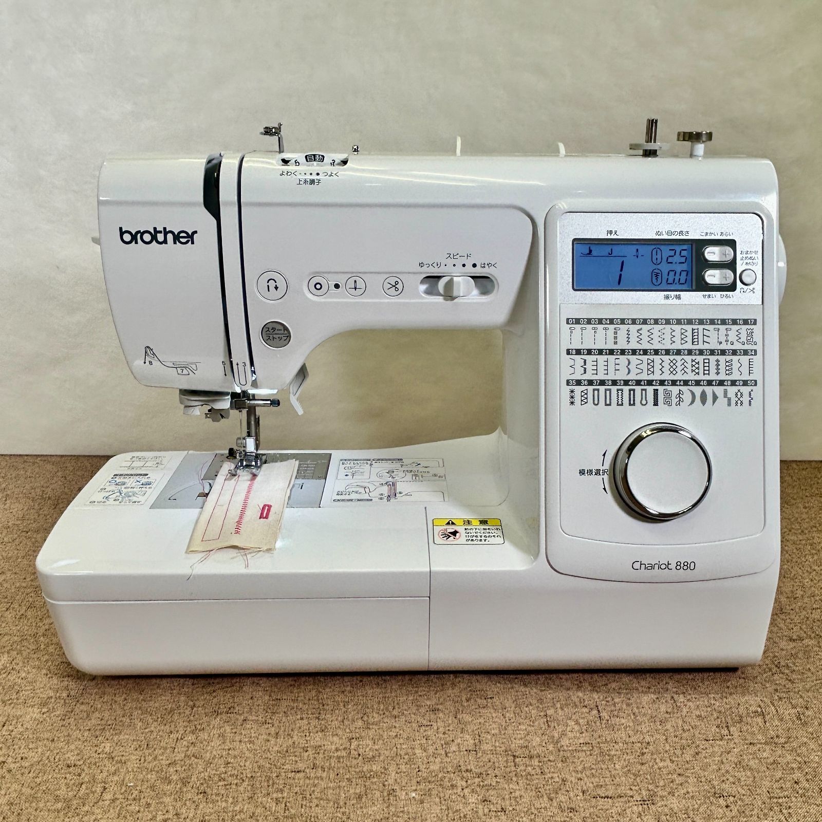 brother Chariot880 ブラザー シャリオ 880 本体 ミシン - メルカリ