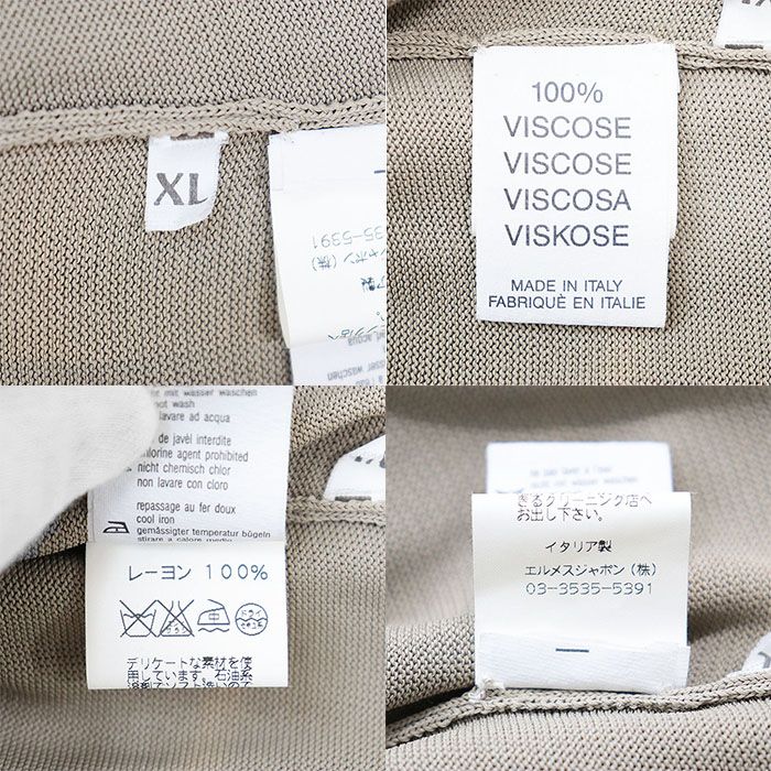 プルオーバー ハーフスリーブ