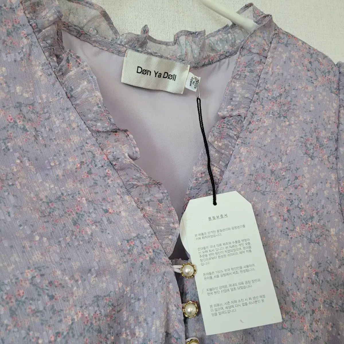 ジャガード ミニ