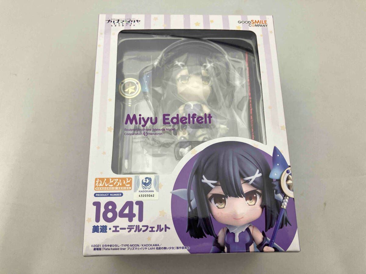 ねんどろいど　Fate/kaleid liner プリズマ☆イリヤ イリヤ＆美遊 Amazon | ねんどろいど 劇場版Fate/kaleid liner プリズマ