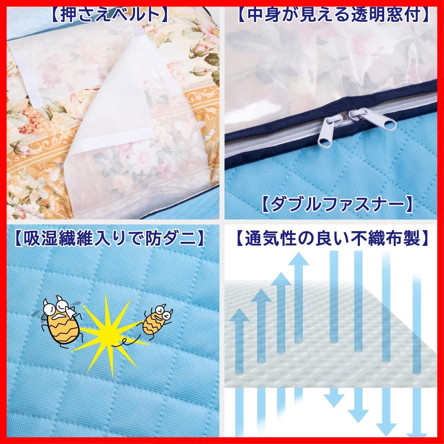 不織布