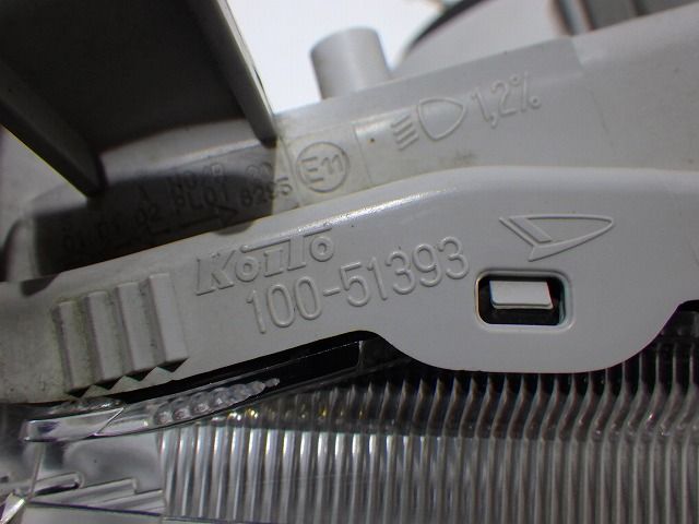 ハイゼット ヘッドライト左右 ハロゲン S330V S331V 100-51393 レベ付 コーティング 250927059 FFCRYSTALESIA_COM