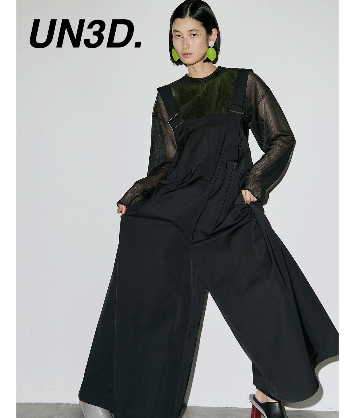 新品 UN3D. BIG PANTS AIO アンスリード オールインワン 松本若菜さん