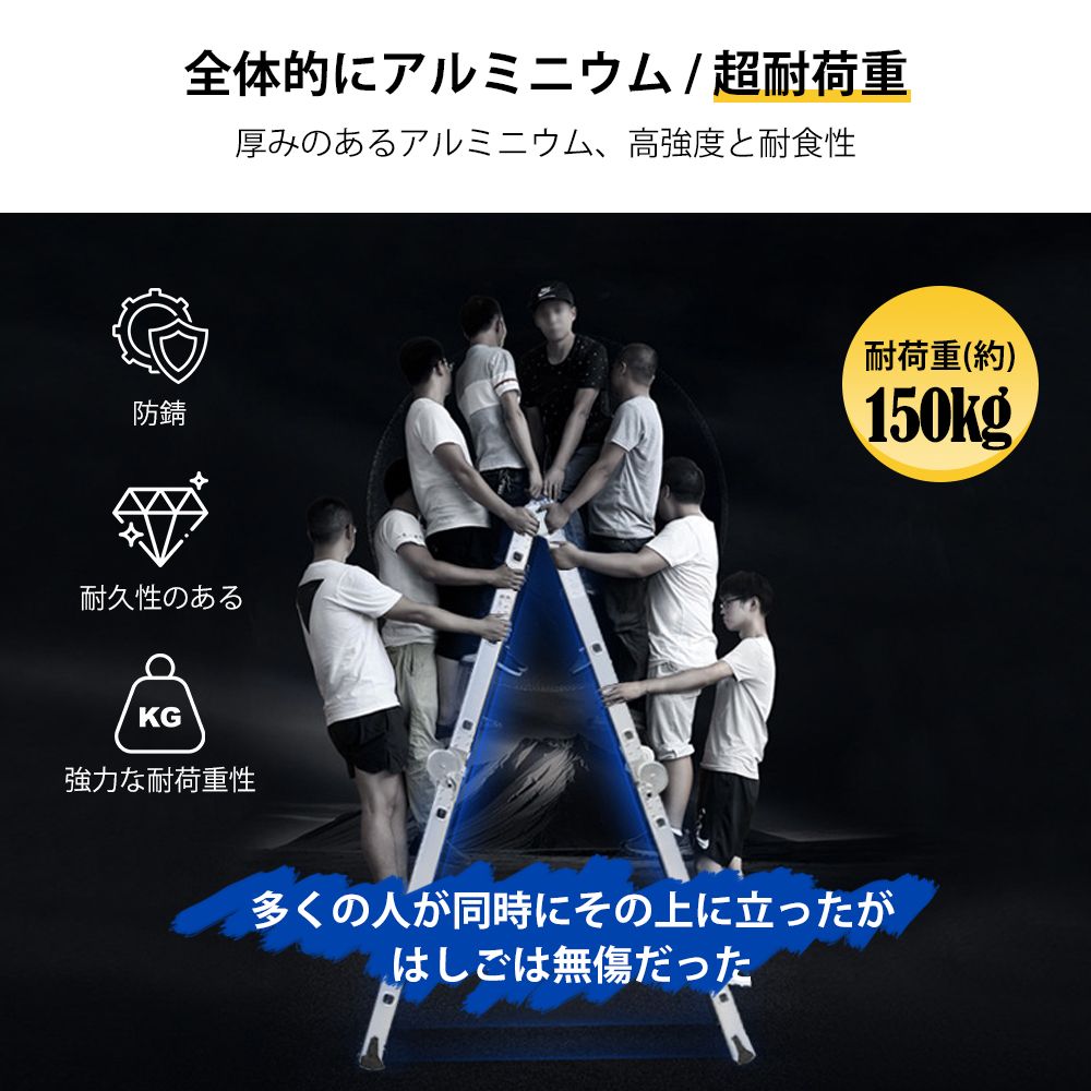 折りたたみ スーパーラダー