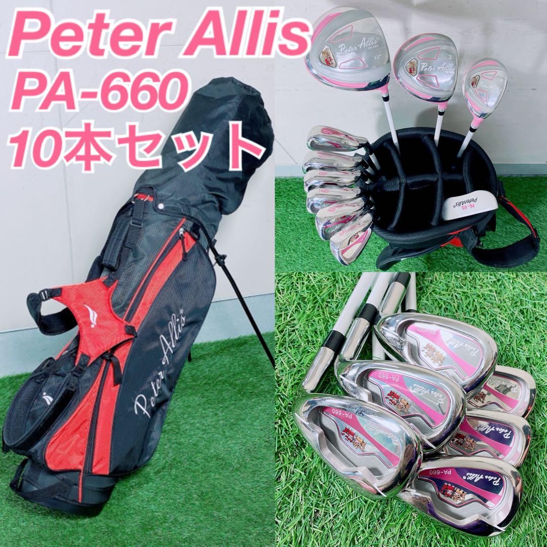 ゴルフクラブ レディースセット 初心者 ピーター アリス シーサー N1331