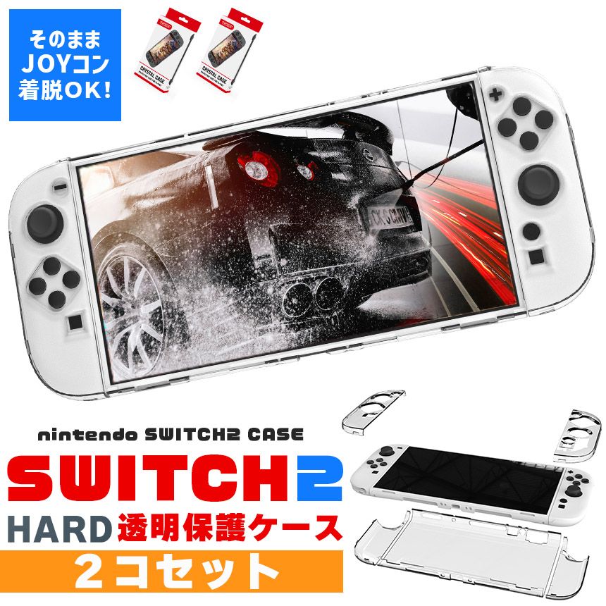 Switchのカバー 61gM35vX9vL._AC_UF350,