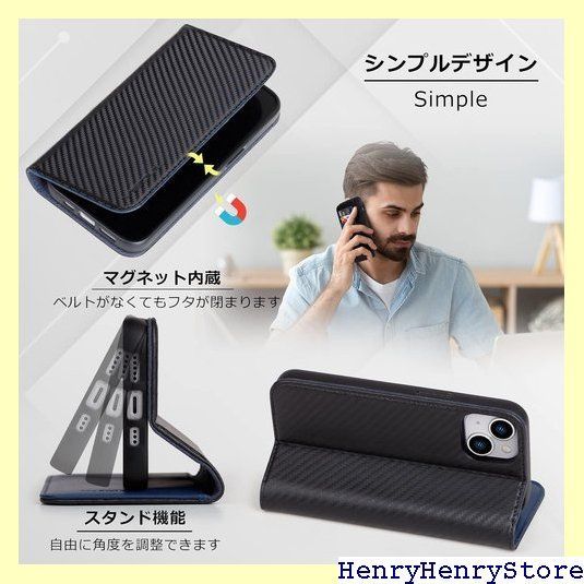 専用デザインアイテム VISOUL iPhone15 ケース 手帳型 本革 MagSafe対応 レザー アイフォン15