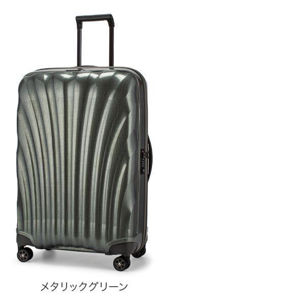 新品】 サムソナイト C-LITE シーライト 75cm 94L Samsonite コスモ
