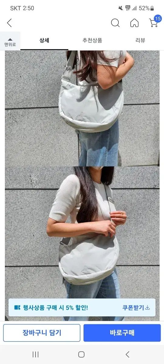 【雷市場（ポンジャン）商品韓国直送】 kangol(カンゴール) ESSENTIALS(エッセンシャルズ) レトロコア (ライトグレー)