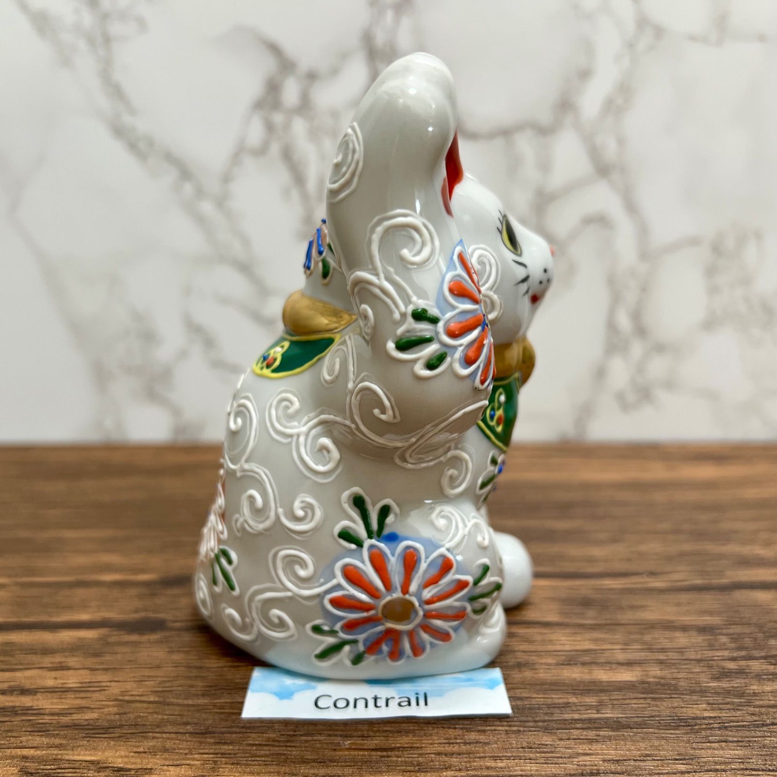 Maneki
