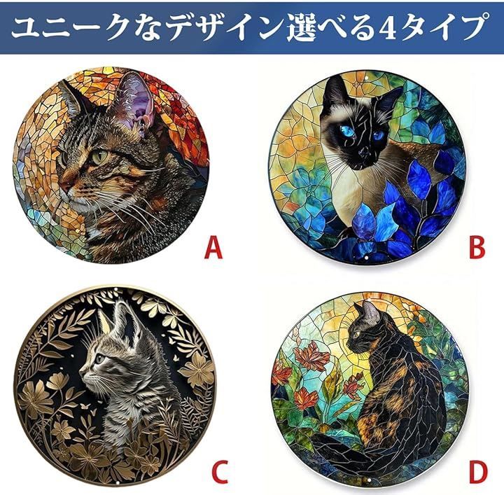 アルミ箔アート　猫 アルミ箔アート 猫 アルミホイルを操り自在に造形 箔屋スフィカ