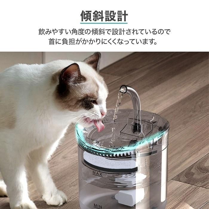 安い ペット 水 自動