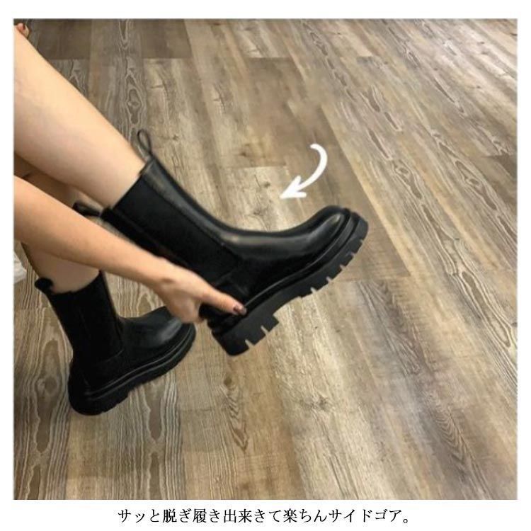 厚底