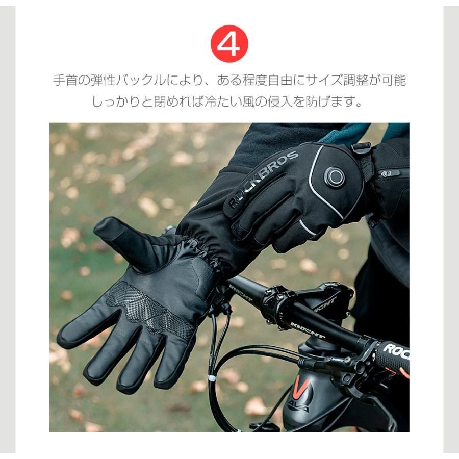 長時間作動充電式