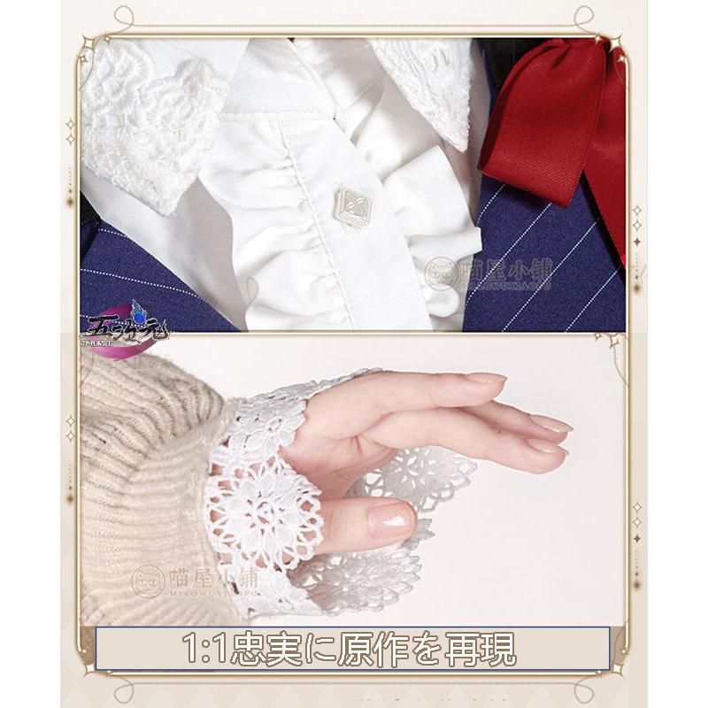 欲しい商品を賢く購入。； 猫屋小舗 時空の絵旅人 コスプレ 女主人公 小画家 通常衣装 CS09019BJ ハロウィン