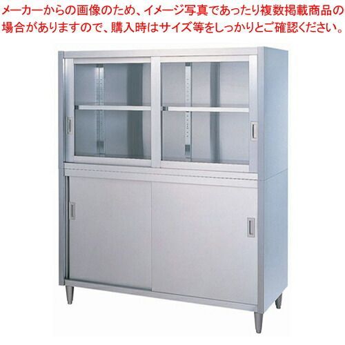 シンコー CG型 食器戸棚 片面 CG-6060