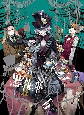 中古】アニメDVD 黒執事II VI[完全生産限定] - メルカリ