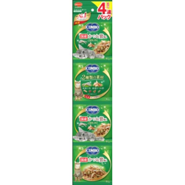 ☆ウェッジウッド☆ シトロン 黒壺 6枚セット 20cm 美品