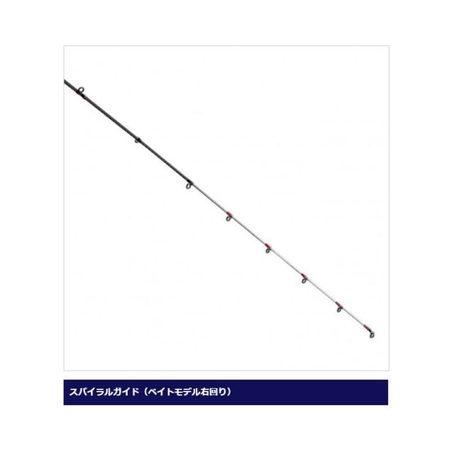 シマノ 21 炎月BB B69MH-S/2 | 釣具 釣り フィッシング - メルカリ