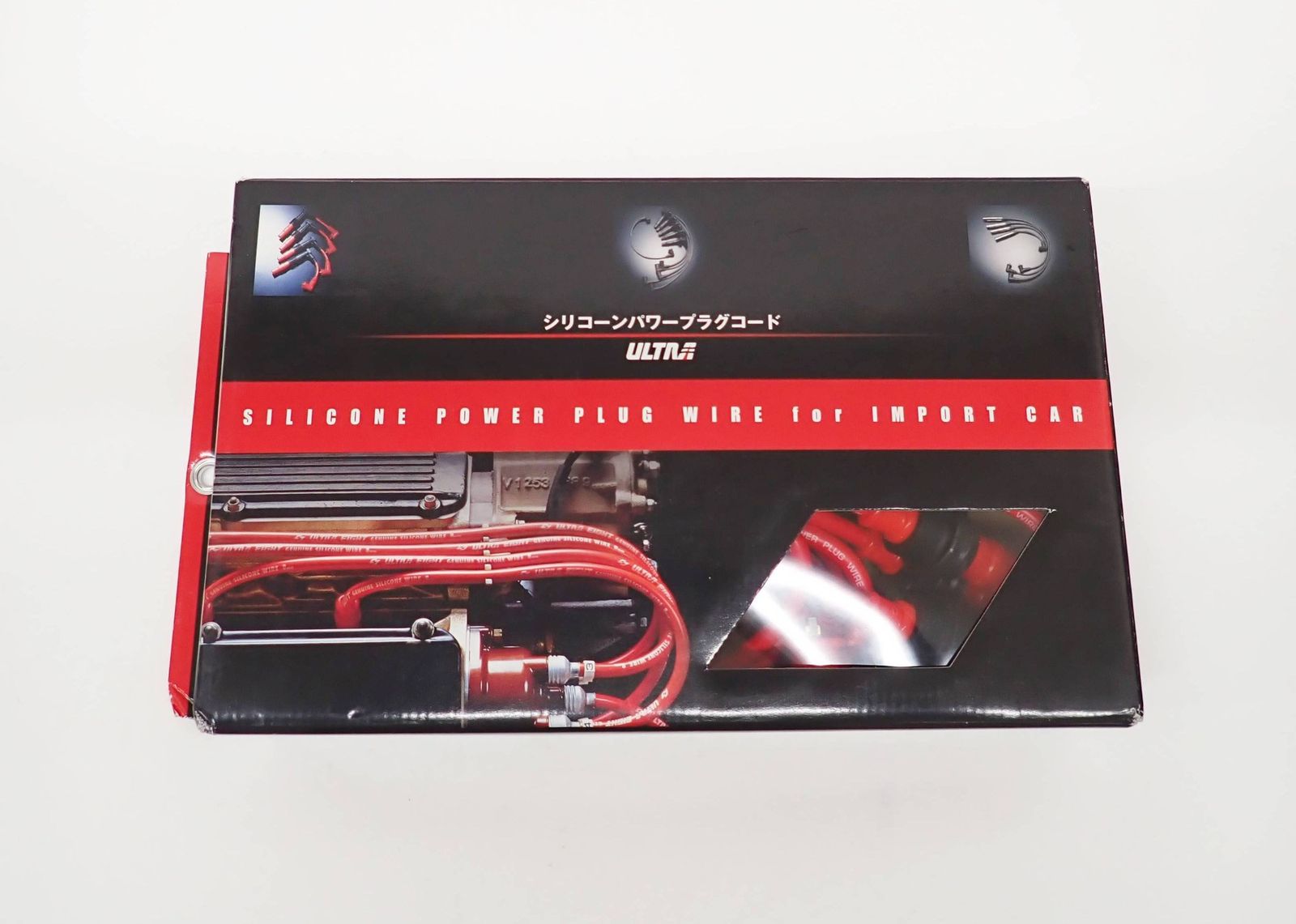 永井電子 ULTRA シリコンパワープラグコード ウルトラ PEUGEOT 2839-10 R2503-041