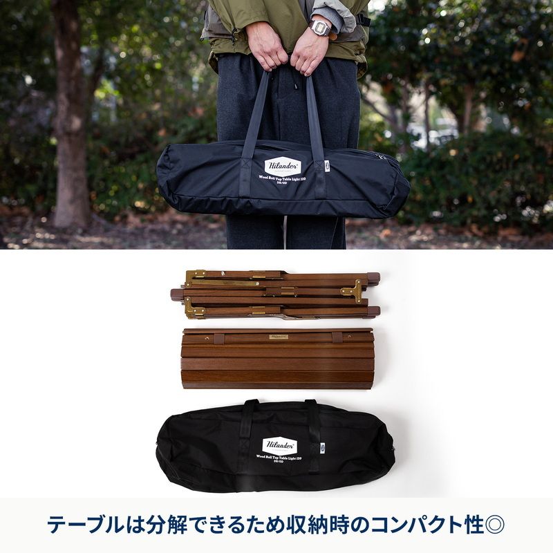 ウッドフレームチェアEX